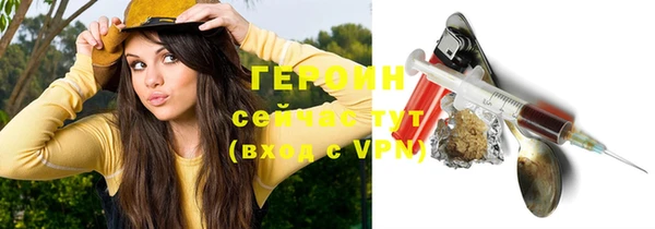 jwh Верея