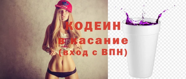 прущий лед Бугульма