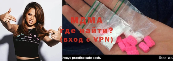 прущий лед Бугульма