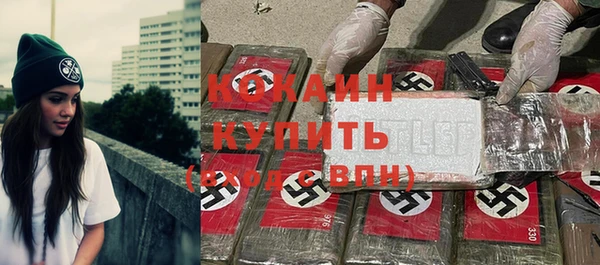 эйфоретик Верхнеуральск