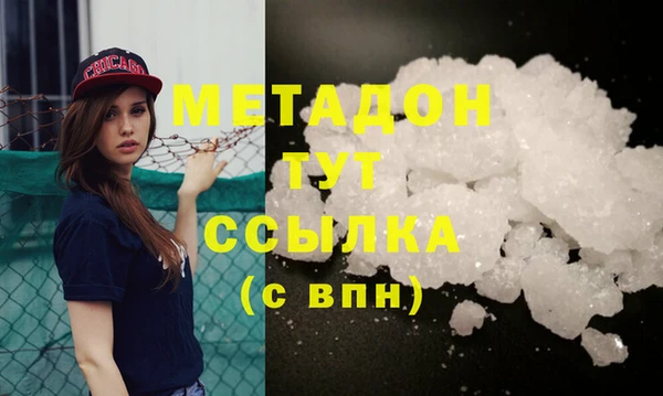 jwh Верея