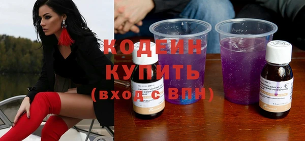 jwh Верея