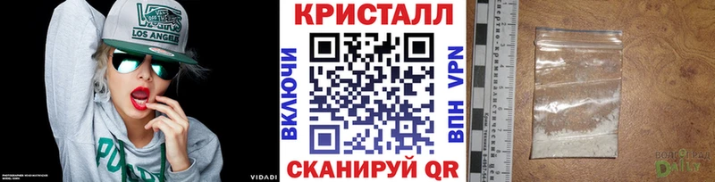 Первитин витя  магазин продажи   нарко площадка состав  Канаш 